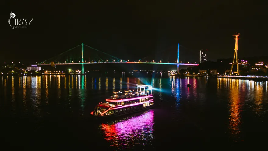 Iris cruise